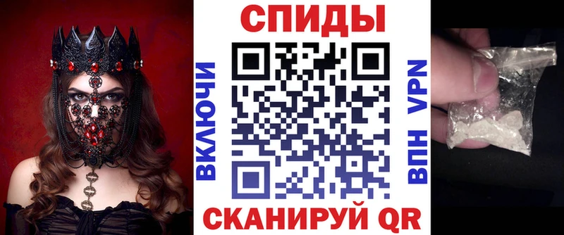 Amphetamine VHQ  Сосновый Бор 