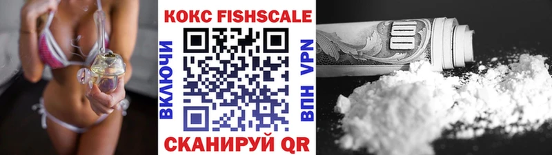 даркнет сайт  Сосновый Бор  КОКАИН 99% 