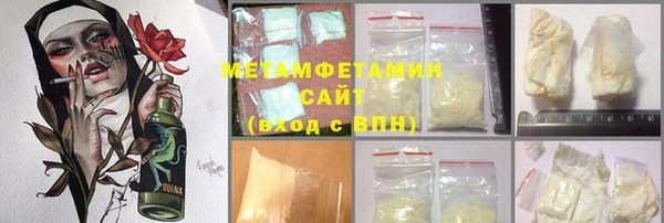 экстази Баксан