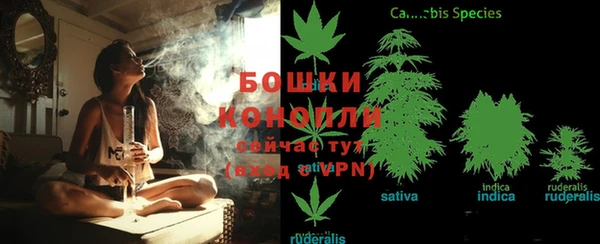 МДМА Балахна