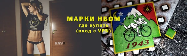 экстази Баксан