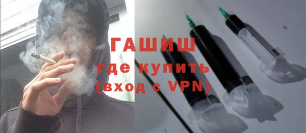 экстази Баксан