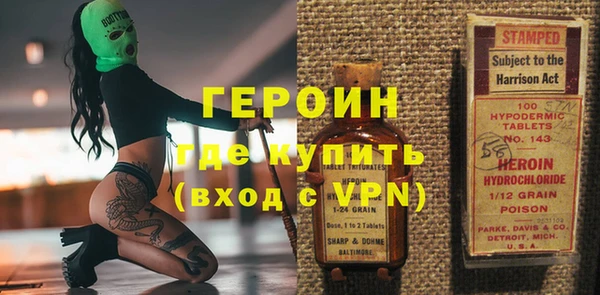 экстази Баксан