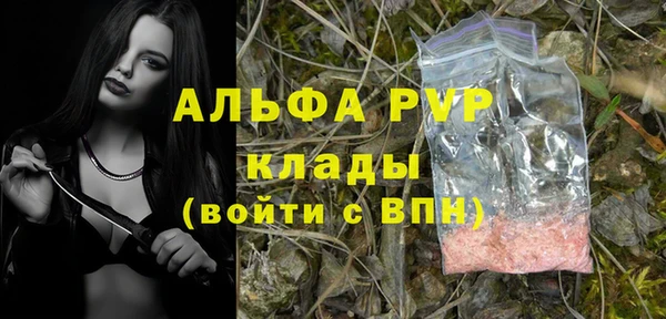 экстази Баксан