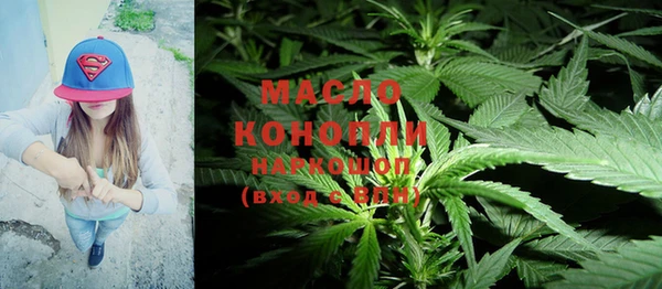 экстази Баксан
