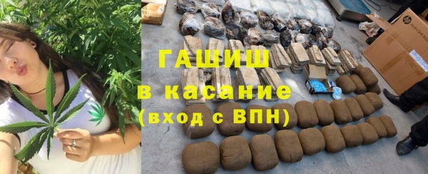 дурь Армянск