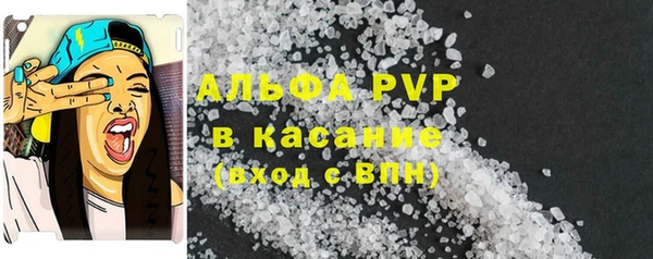 экстази Баксан