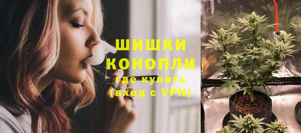 экстази Баксан