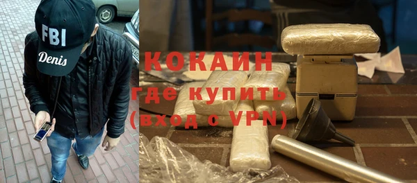 экстази Баксан