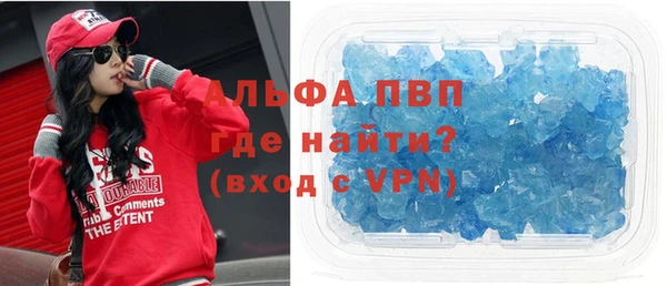 экстази Баксан
